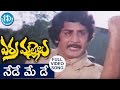 Erra Mallelu Movie Songs Nede Mayday Video Song Murali Mohan Madhala Ranga Rao