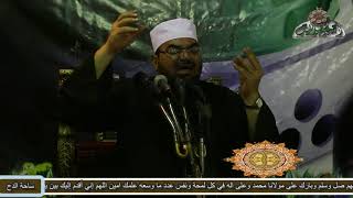 الشيخ – محمد على جابين (نورك فى قلبي ) (مولد العارف بالله الشيخ حسن عمران الدح بإسنا)(2016م)