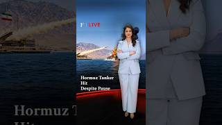 Iran 'Shoots Down' US Aircraft | Firstpost LIVE