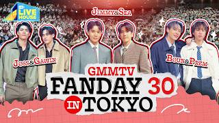 undefinedの予告動画のサムネイル