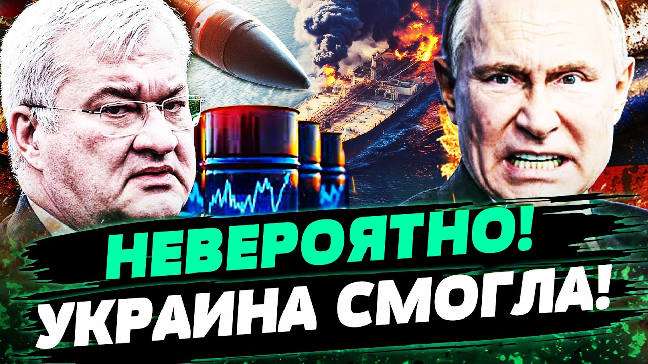 💥В ЭТИ СЕКУНДЫ! ЕВРОПА АПЛОДИРУЕТ СТОЯ! УКРАИНА СОРВАЛА КУШ: КИЕВ ПОЛУЧИТ ВС