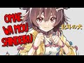 Omae Wa Mou Shindeiru Inugami Korone 2021