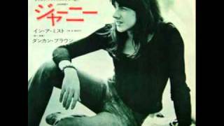 Duncan Browne - Fauvette