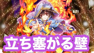 【Q&Qアンサーズ ♯163】ここ最近クエストをあまりやっていない理由とは！？【マッチ売りの少女】