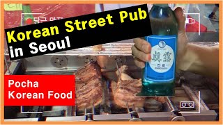 🍾[Dongdaemoon-gu] | 🍻What does the Korean poCha look like  | Korean Street Pub🍶