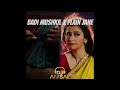 Badi Mushkil X Plain Jane DJ Amsal Official