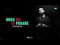 Mera Dil Ye Pukare -- Heartlock Mix - Trending Hindi Remix - Instagram Hit - Lata Mangeshkar