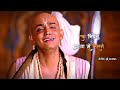 Krishna Sudama Raanjha Krishna Sudama Whatsapp Status Video Shorts Trending KrishnaSudama