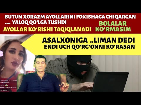 Ифлосни кулга туширдим, Хоразм айолларини ж.лаб деган хейтир. Асалхонейга ялиман деб гапига тутилди