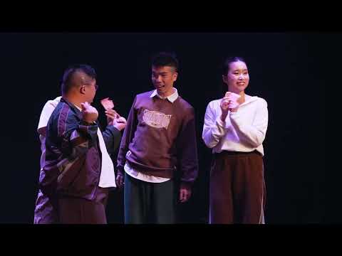 社區舞蹈黑盒劇場演出《共舞融影》 Community Dance Blackbox Theatre Performance "Urban Weave"