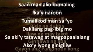 Hesus ng Aking Buhay Instrumental