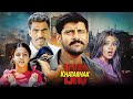 ख़तरनाक इश्क KHATARNAK ISHQ South Superhit Hindi Dubbed Movie Vikram Jyothika