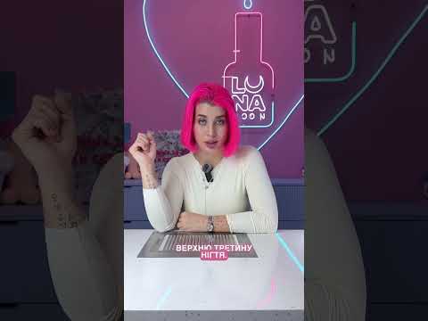 TUFISHOP