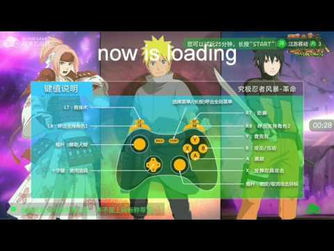 xbox cloud apk xbox cloud apk