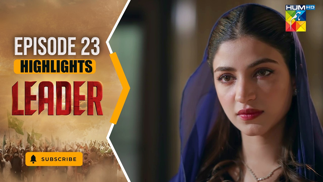 Leader | Episode 23 Highlight -  [ Kinza Hashmi & Ali Raza ] Spons:Brighto Paints - HUMTV