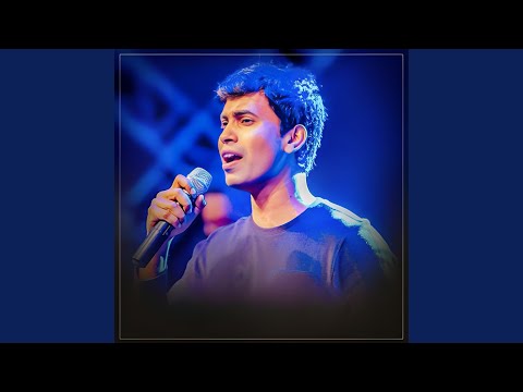 Mata Dunnu Duk Ginna (Version 04)