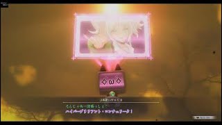 [ネタバレ注意]界の軌跡　プレイ動画　パート57　暴かれた罪