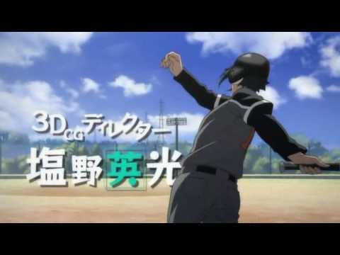 Druaga no Tou: The Sword of Uruk Questions ? Yu Nakamura