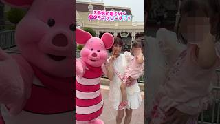 【新キャラ】ピピペッコとグリーティング　#vlog #ディズニーランド