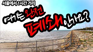 유튜브 썸네일