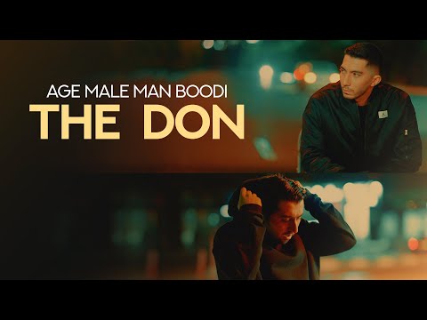The Don - Age Male Man Boodi I OFFICIAL TRACK