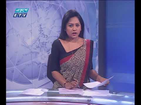 সন্ধ্যা ০৭টার সংবাদ ১৬ আগস্ট ২০১৮