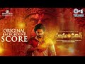 HanuMan Original Background Score Extended Vesrion GowraHari Teja Sajja Prasanth Varma