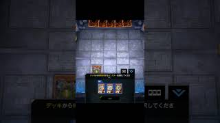 ライゼオル結論系YouTuber #shorts #マスターデュエル #ライゼオル