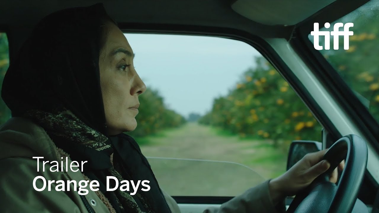 ORANGE DAYS Trailer | TIFF 2018