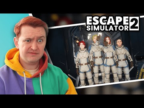Smajor Plays ESCAPE SIMULATOR 2 W/ Drift, Cambam & Legundo!!