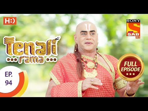 Tenali Rama - तेनाली रामा - Ep 94 - Full Episode - 15th November, 2017