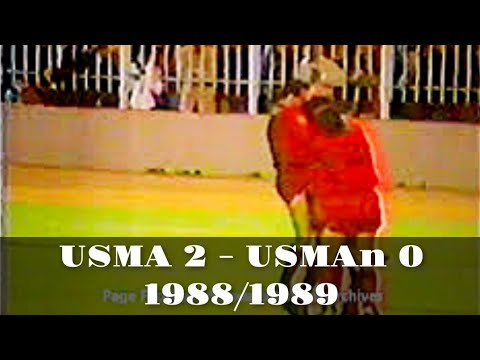 USM Alger 2 - USM Annaba 0 (saison 1988/1989)