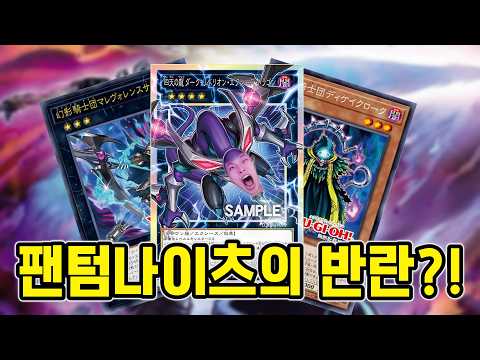 yugioh dragon's roar structure deck list YuGiOh Dragon's Roar Structure Deck English [Toy] : Amazon.co.uk: Toys &  Games
