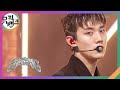 SAD SONG P1Harmony 뮤직뱅크 Music Bank KBS 240920 방송