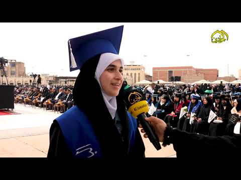 ⁣#لك_يامهدي_نجاحي التغطية الخاصة  لحفل التخرُّج البهيج لطالبات جامعات بغداد / تقديم :: مريم النجار ::
