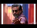 Petta Vjs Marano Mass Marano