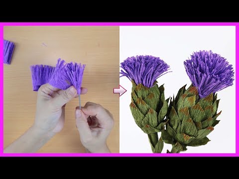 How To Make  Artichoke Paper Flower From Crepe Paper | DIY Flower Paper