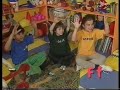 Teddy Bear Sing Along ABC Alphabet