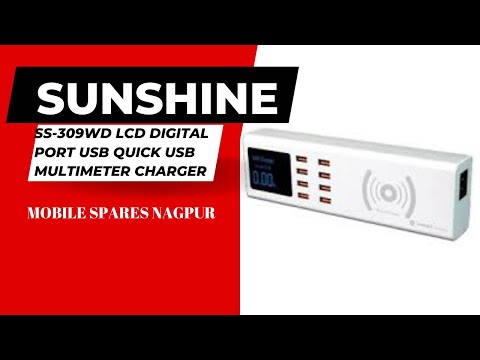 SUNSHINE SS-309WD LCD Digital 8ports USB Quick USB Multimeter charger #mobilesparesnagpur #