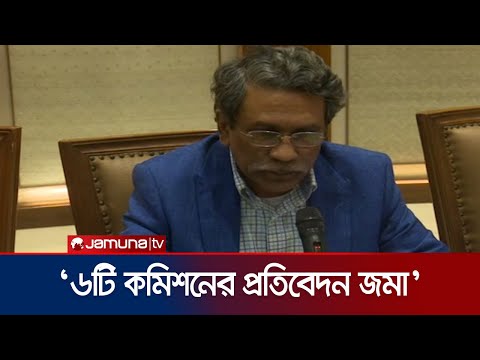 ‘যেই ঐক্যে ফ্যাসিবাদের পতন ঘটেছে, সেই ঐক্য বজায় রাখতে হবে’ | Ali Riaz 