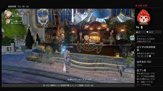 GRANBLUE FANTASY:Relink ER（ネタバレあり）雑談メイン／　リリンク界隈底辺配信へようこそ♪週末もリリンク♪　素材集めやらなんやら！！