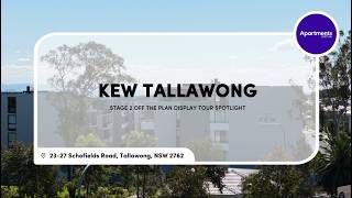 Kew Tallawong by Positive Investment Enterprise | New Apartments in Tallawong | Project Spotlight