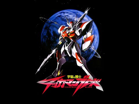 Tekkaman Blade I Remasterizada [4K] - 40 Juntos en el Amor en la Batalla (Sub Español)