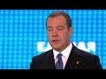 LIVE Stream Vladimir Putin Dmitry Medvedev Speak At United Russia Party Conference