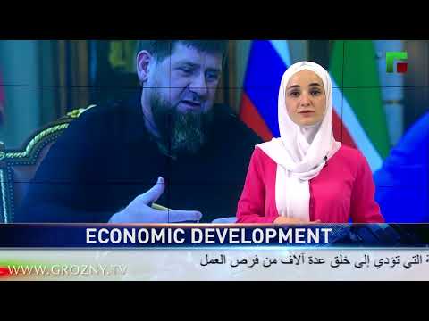 Выпуск новостей на английском языке от 05.06.2022