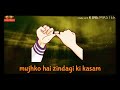 Main Kahi Bhi Rahu Ae Sanam Whatsapp Status