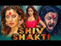 Shiv Shakti South Superhit Horror Hindi Dubbed Movie Srikanth Raai Laxmi Suman