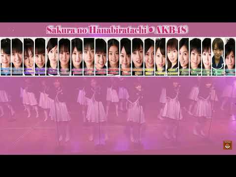 AKB48- 桜の花びらたち | Sakura no hanabiratachi • [Lyrics] (Kan/Rom/French)