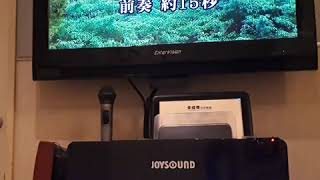Karaoke ふたたび Futatabi Ayaka Hirahara تحميل اغاني مجانا