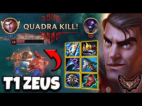 T1 Zeus Jayce vs Fiora [ TOP ] Patch 14.5 Korea Grandmaster ✅